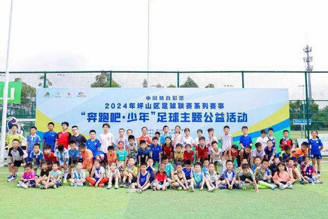 罗马诺：帕瓦尔很可能在今夏离开国米，齐沃已经明确表示他可以走